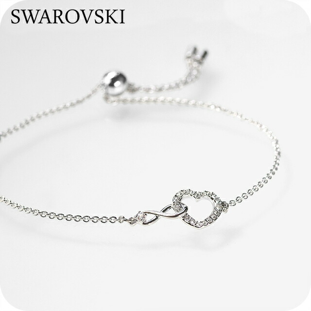 ＼店内2000円OFF+さらに9倍／ スワロフスキー ブレスレット レディース ブランド SWAROVSKI Hyperbola スワロフスキー ハート 5524421 シルバー アクセサリー