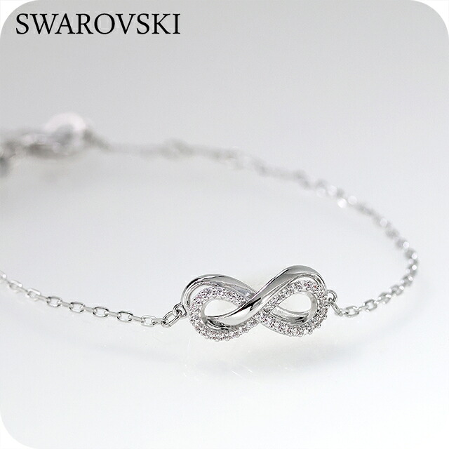 ＼店内2000円OFF+さらに9倍／ スワロフスキー ブレスレット レディース ブランド SWAROVSKI Hyperbola スワロフスキー 5679664 シルバー アクセサリー
