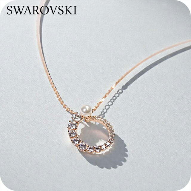 ＼店内2000円OFF+さらに9倍／ スワロフスキー ネックレス レディース ブランド SWAROVSKI Matrix ペンダント スワロフスキー 5692265 ローズゴールド アクセサリー