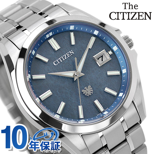 Citizen クォーツ腕時計 青 シチズン CITIZEN 青文字盤モデル一覧ページ - 正規販売店