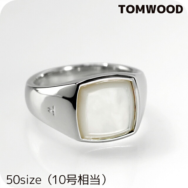 トムウッド リング メンズ レディース ブランド TOMWOOD Kay Ring White MOP 50size 101283 シルバー アクセサリー 28,600円