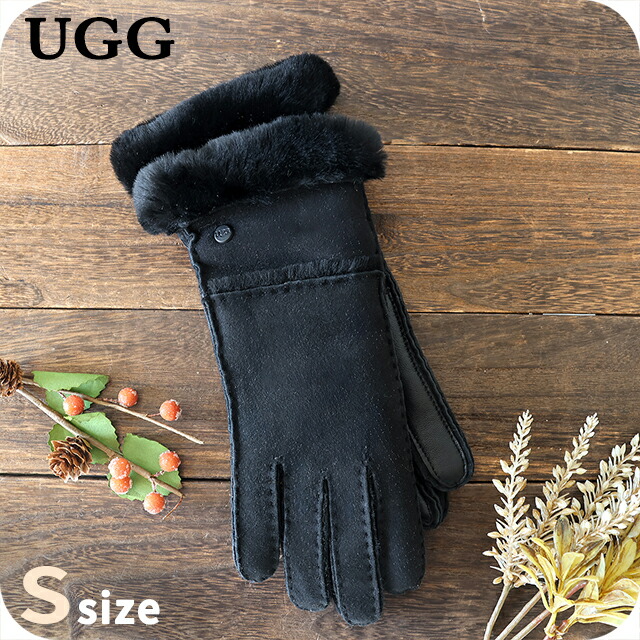 アグ 手袋 レディース ブランド UGG SHEEPSKIN SEAMED GLOVE Sサイズ 17371 Black 小物