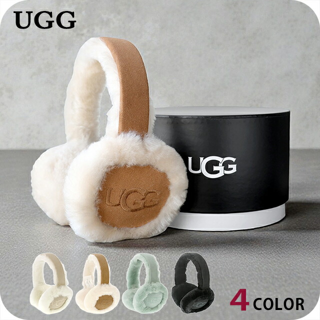 楽天市場】【最大2万円OFFクーポン対象・1/9-20時～】UGG アグ