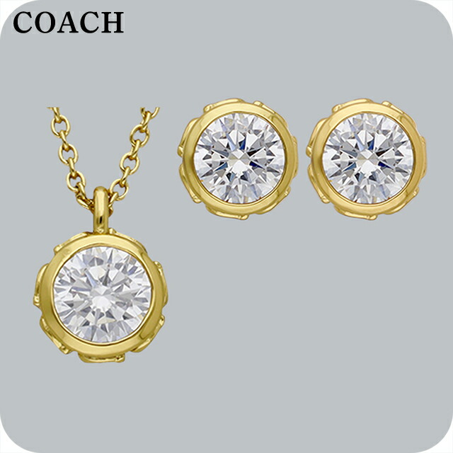 コーチ ネックレス ペンダント レディース ピアス セット COACH 2点セット 530390 GD110 ゴールド アクセサリー ジュエリー ブランド 高級 おしゃれ プレゼント 女性 実用的 かわいい｜腕時計のななぷれ select shop 11,870円