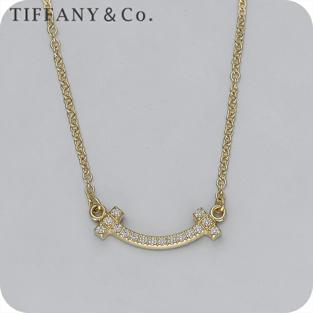 ティファニー ネックレス レディース ブランド Tiffany スマイル 63843407 イエローゴールド アクセサリー