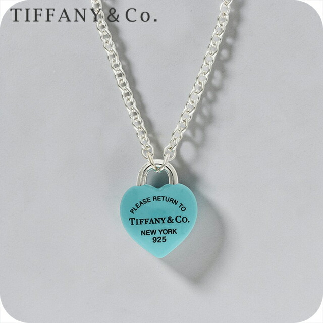 ティファニー ネックレス ペンダント レディース Tiffany 74956580 シルバー/ティファニーブルー アクセサリー ジュエリー ブランド 高級 おしゃれ プレゼント 女性 実用的 かわいい|腕時計のななぷれ select shop