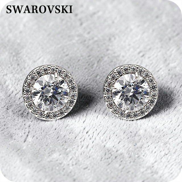 スワロフスキー ピアス レディース SWAROVSKI スタッド 両耳用 5648993 シルバー アクセサリー ジュエリー ブランド 高級 おしゃれ プレゼント 女性 実用的 かわいい|腕時計のななぷれ select shop