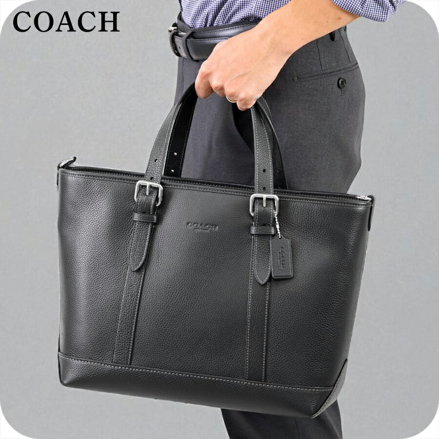 最終値下げ　　コーチ　レザートートバック　ブラック　大容量 COACH - オールドコーチ 本革レザー トート バッグ / COACH