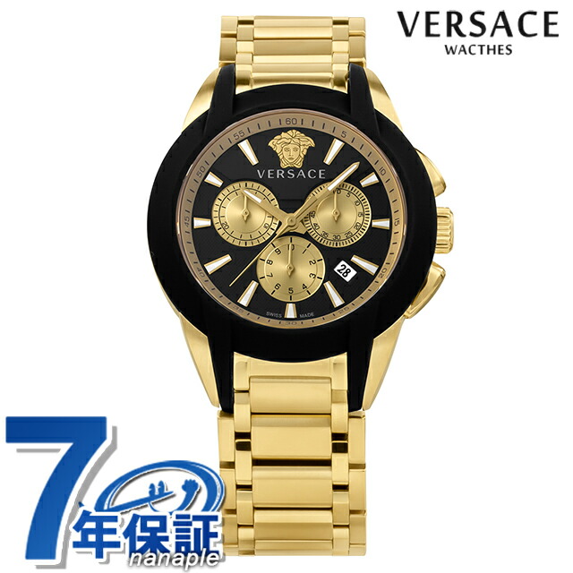 楽天市場】＼全品10倍+さらに3倍☆9/25限定／ ヴェルサーチ