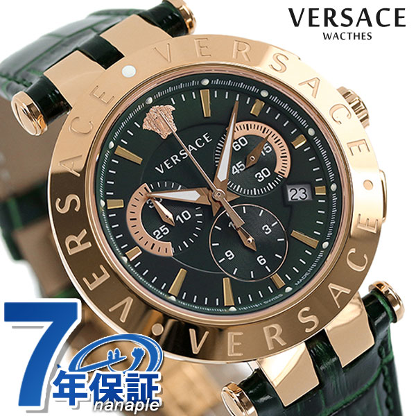 ヴェルサーチ　時計 楽天市場】【ウォッチ】VERSACE ヴェルサーチ Vレース