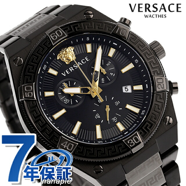 一般受けのレディースウオッチ｜SEIKO・CITIZENなど、目を止めるブランド名厳選！