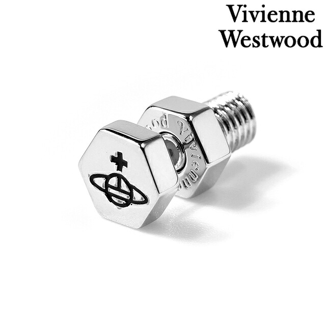 ＼店内2000円OFF+さらに9倍／ ヴィヴィアン ウエストウッド ピアス メンズ レディース ブランド Vivienne Westwood 真鍮 スタッド 片耳用 6201035C-02P107 シルバー アクセサリー ビビアン