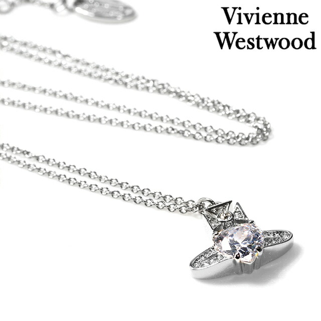 ヴィヴィアン ウエストウッド ネックレス ペンダント レディース Vivienne Westwood ARIELLA 真鍮 6302038Y-02P169 シルバー アクセサリー ビビアン ジュエリー ブランド 高級 おしゃれ プレゼント 女性 実用的 かわいい｜腕時計のななぷれ select shop