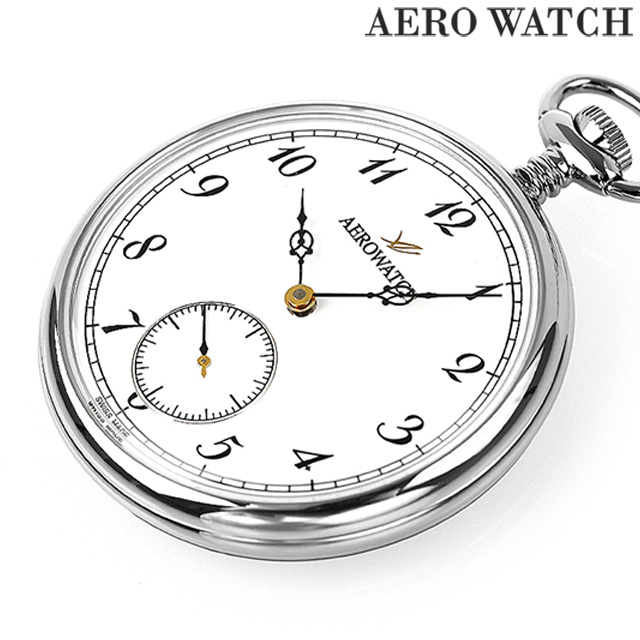 送料無料（一部地域を除く） AERO WATCH アエロウォッチ 手巻き 懐中