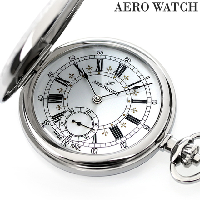アエロウォッチ 手巻き 懐中時計 ハンターケース AEROWATCH 55629-AG01 ホワイト 白 スイス製 新品 送料無料