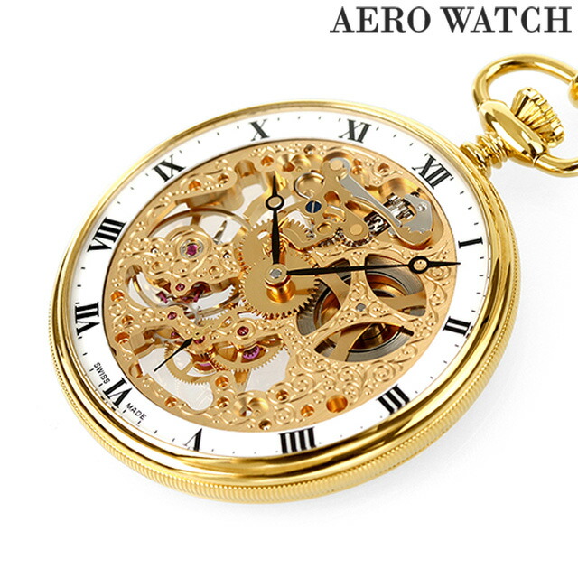 ＼2000円OFF+さらに9倍／ アエロウォッチ 手巻き 懐中時計 AEROWATCH 56738-J501 スケルトン スイス製 194,013円