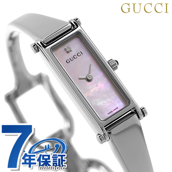 GUCCI 腕時計 美品 YA068585 Amazon.co.jp: [グッチ] 腕時計 6800 コパー 文字盤 ステンレス
