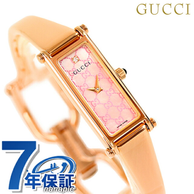 GUCCI グッチ バングル ウォッチ スクエア レディース 腕時計 クオーツ GUCCI/グッチ】 1900L バングルウォッチ スクエア 腕時計 GP
