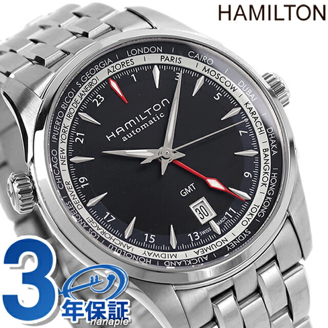 楽天市場】＼最安挑戦☆超特価／ H32695131 ハミルトン HAMILTON