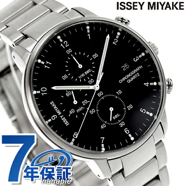 ISSEY MIYAKE クロノグラフメンズ腕時計 ISSEY MIYAKE イッセイ ミヤケ 