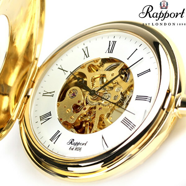 古の時計 全巻セット 古の時計 全巻セット 2025年最新】Yahoo