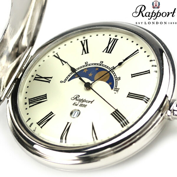楽天市場】ラポート 懐中時計 クオーツ ハンターケース スモール