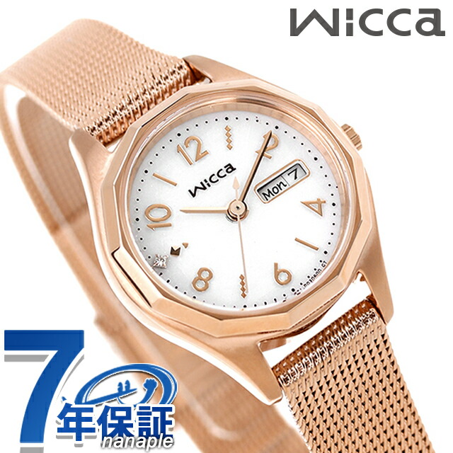 楽天市場】シチズン ウィッカ ソーラーテック デイ＆デイトモデル