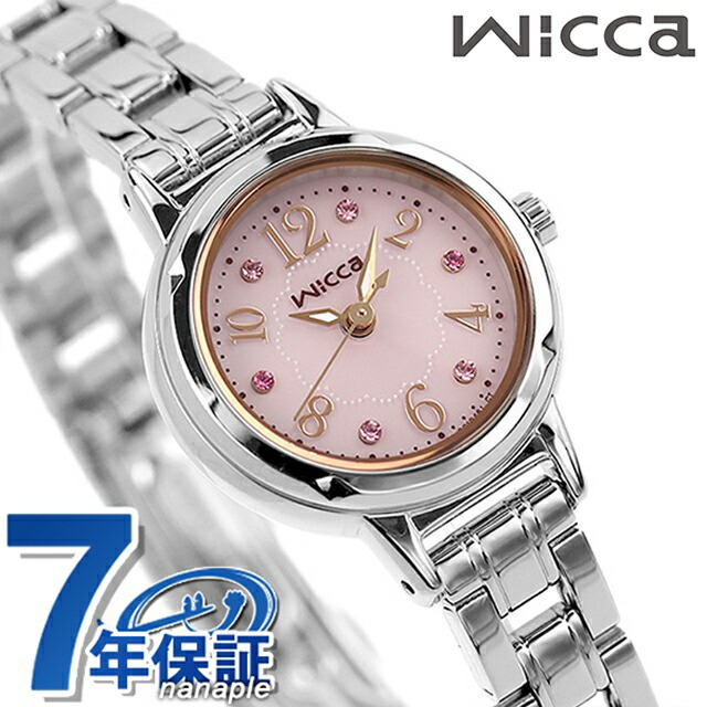 シチズン ウィッカ ソーラー レディース 腕時計 ブランド KH9-914-93 CITIZEN wicca ピンク 時計 プレゼント ギフト｜腕時計のななぷれ select shop