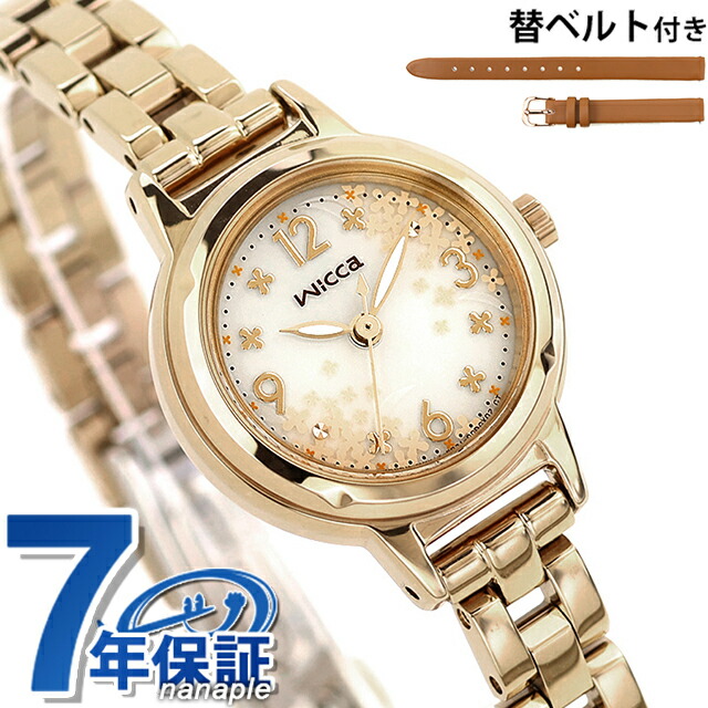 楽天市場】シチズン ウィッカ 秋限定モデル ソーラーテック 腕時計