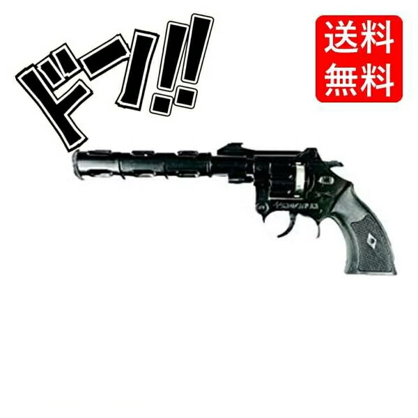 楽天市場】DELUXE MECHANISM World TU-77 ピストル 13cm 火薬銃