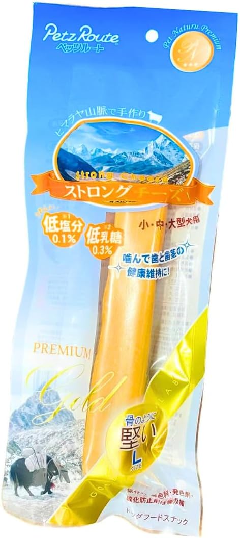ペッツルート ストロングチーズ 1本 L大きさ 犬用 お兄ちゃん 突っ支い棒 安全性のある ご褒奨金 小型犬 無足し加える 気取らない原料品 低塩気 低ラクトース ドッグフード 7RabbitRiogrande目あたらしいステッカー付 【ブランド名書きとどめる電話番号 第6667215】