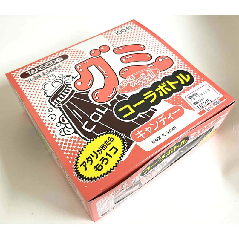 楽天市場】丹生堂本舗 コーラボトルグミキャンディー 当たりくじ付き