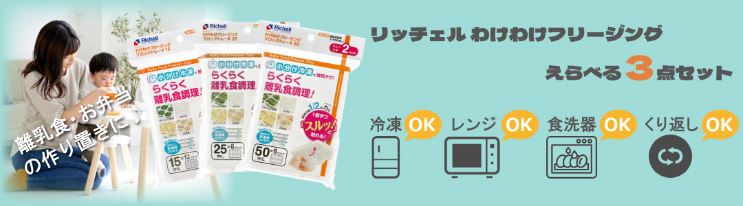 楽天市場】時代めんこ 24枚セット ユー・アイ メンコ 時代めんこ 武者