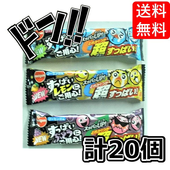 明治チューインガム すっぱいレモンだけなのでご用心 72g×8個