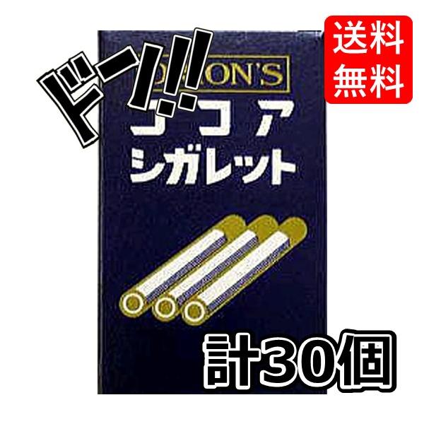 【専用】ココアシガレット ココアシガレット ミニ寸線香【コラボ商品】 | 香音