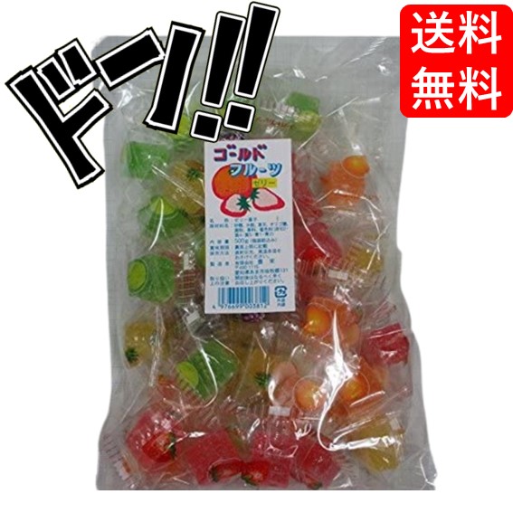 Go　特大ゼリー100個　普通ゼリー100個 11235_thum02.jpg