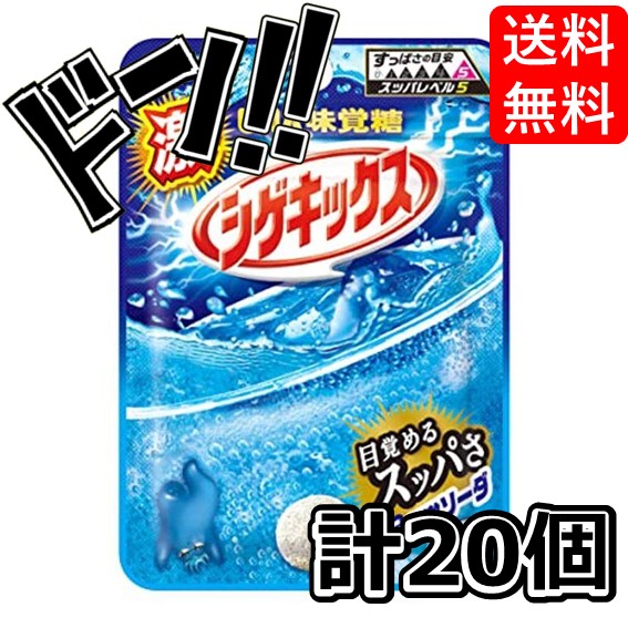 最終値下げ　すくっとグミ　6袋 最終値下げ すくっとグミ 6袋 最終値下げ すくっとグミ 6袋 2025年