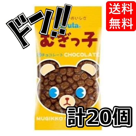 楽天市場】【5と0のつく日限定クーポン付!】高岡食品工業 麦 楽天市場】【5と0のつく日限定クーポン付!】高岡食品工業 麦