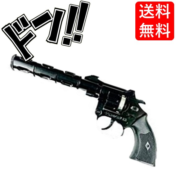 楽天市場】44マグナム 自動8連発 PANTHER 日本製 火薬銃