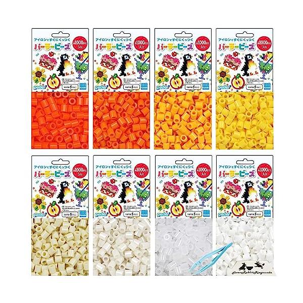 選べる種類と数量 パーラービーズ 単色白色 黄色 橙色 全8色！ しろ きいろ だいだい WHITE YELLOW ORANGE まとめ買い 業務用 アイロン ビーズ 人気 ビーズ カワダ 知育玩具 アイロンビーズ おもちゃ 女の子 小学生 誕生日 趣味画像