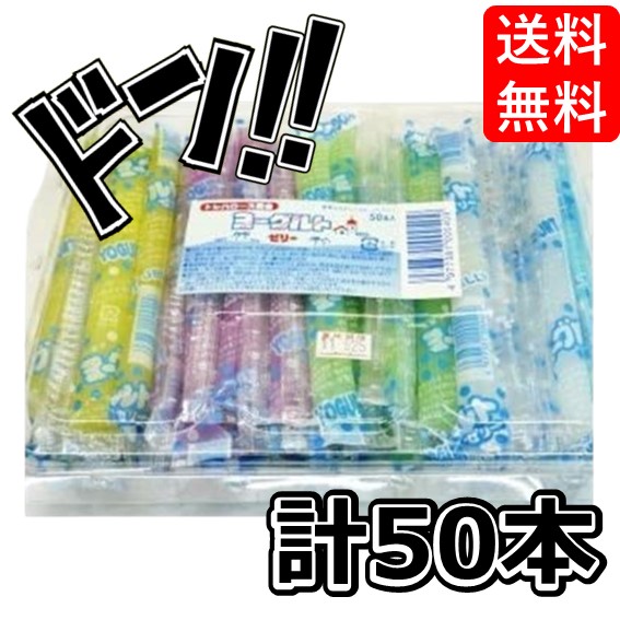 楽天市場】ミルキー 7粒×10箱 不二家 ミルキーはママの味 ペコ