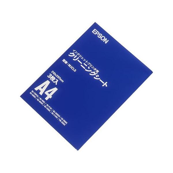 【楽天市場】EPSON inkjet printer cleaning sheet A4 size 3 pieces MJCLS (japan