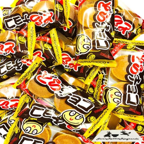 楽天市場】【5と0のつく日限定クーポン付！】どらチョコ 2個 12