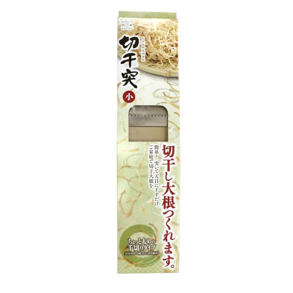楽天市場】干し芋スライサー 8mm幅×10mm幅 (株)コジマ製 : 七福 楽天市場】干し芋スライサー 8mm幅×10mm幅 (株)コジマ製 : 七福