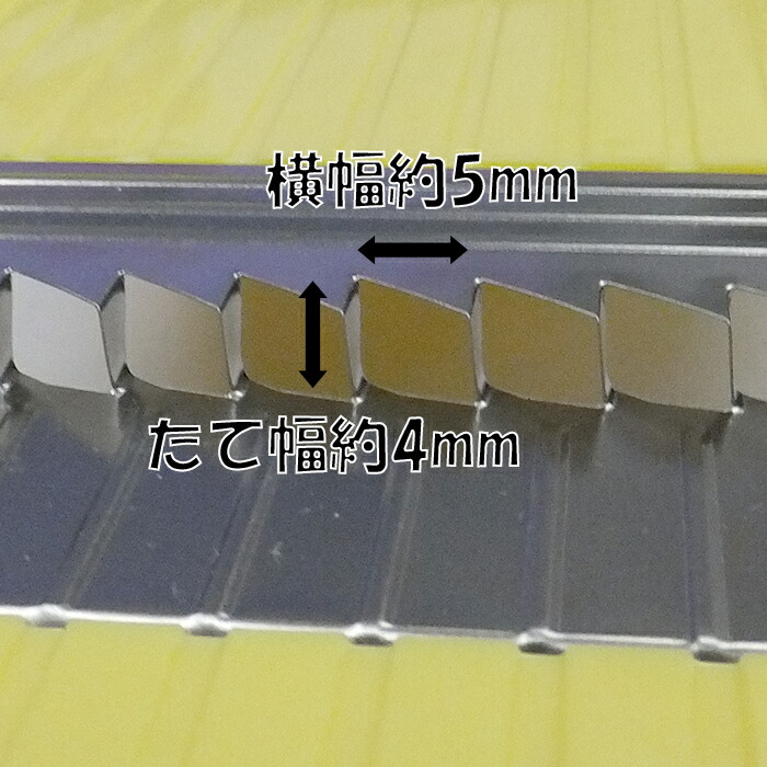 楽天市場 羽子板型切干突 替刃式 株 コジマ製 沖縄県配送不可 七福ツール 楽天市場店