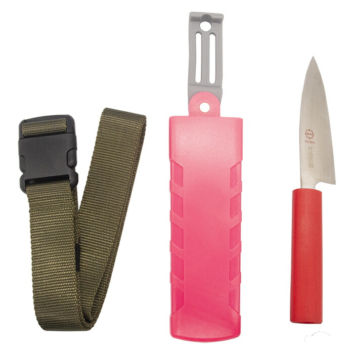 楽天市場】収穫包丁用収納ケース(ピンク) ベルト付 : 七福ツール 楽天