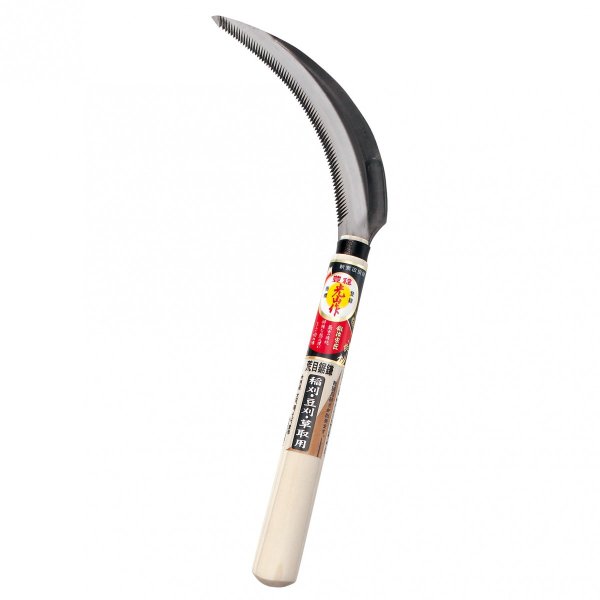 楽天市場】葛城山 改良鋸鎌 刃先：175mm No.3353 : 工具のお店