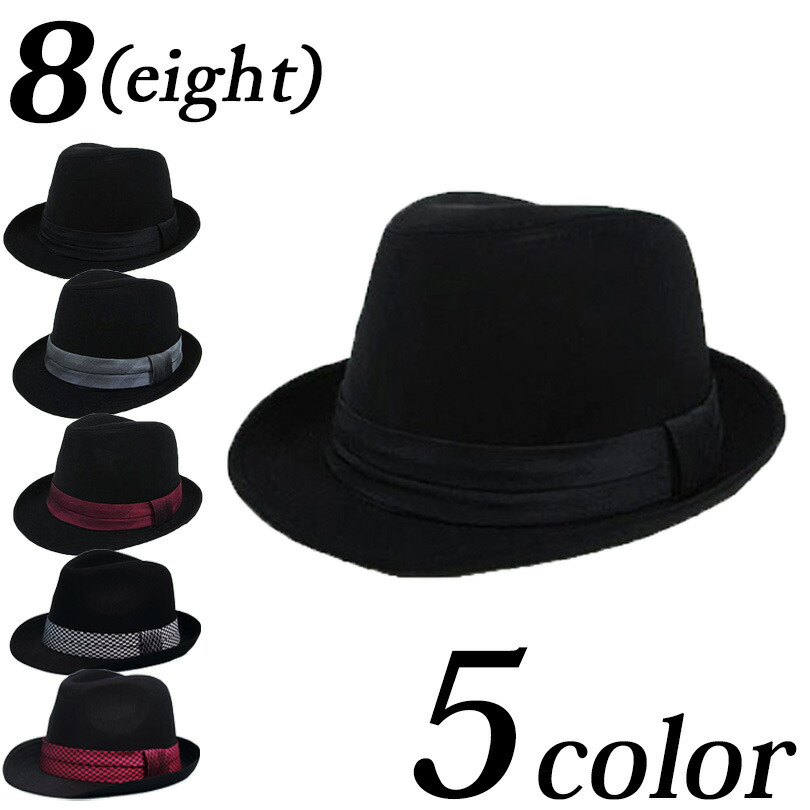 gap fedora hat