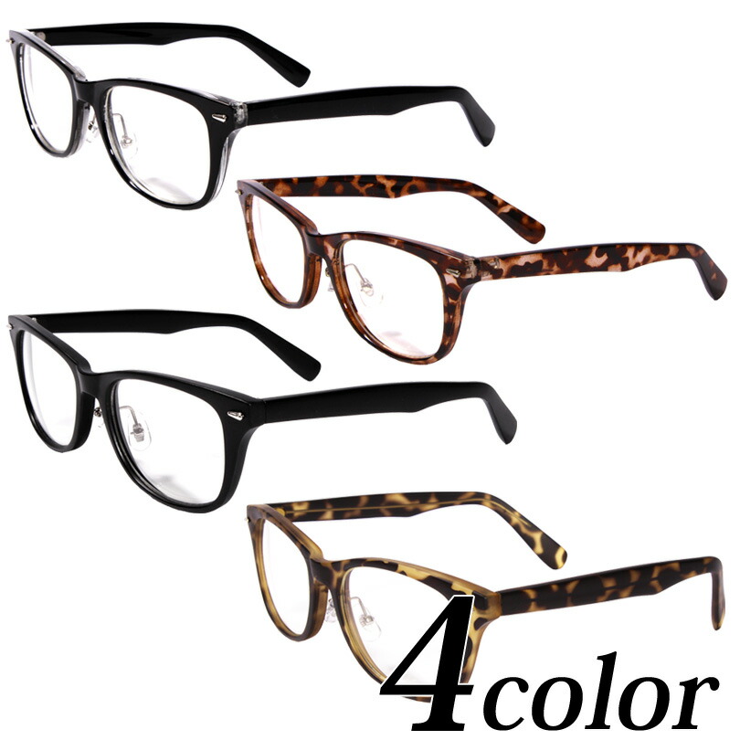 楽天市場 伊達メガネ メンズ サングラス 全4色 ウェリントン サングラス 伊達メガネ 黒ぶち眼鏡 紫外線対策 ジャケット に アメカジ系 サロン系 キレカジ系 に大人気 8 Eight