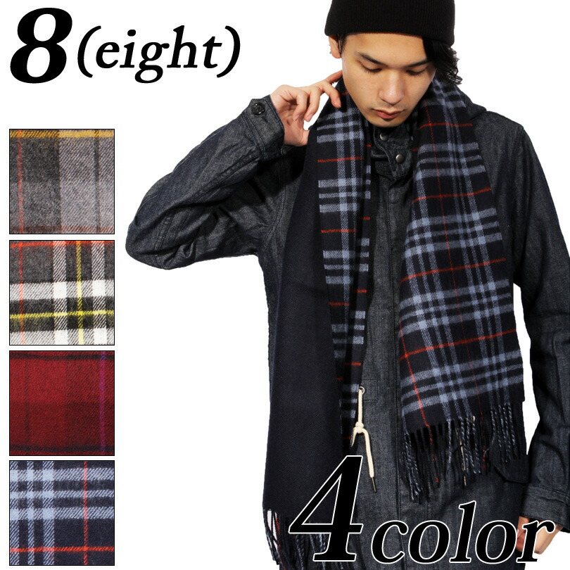 楽天市場 マフラー メンズ レディース ストール ロング マフラー 長い マフラー メンズ レディース ストール ロング マフラー 長い マフラー チェック柄 が 通勤 通学 日本製 キレカジ系 サロン系 に大人気 新作 8 Eight